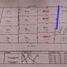  Land for sale in Maipo, Santiago, Buin, Maipo