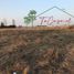  Land for sale in Maipo, Santiago, Buin, Maipo