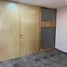 88 m² Office for sale in Quintana Roo, Isla Mujeres, Quintana Roo