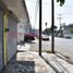  Grundstück zu verkaufen in Reynosa, Tamaulipas, Reynosa