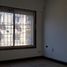 Condominium 1 chambre à vendre à Moron, Buenos Aires, Moron