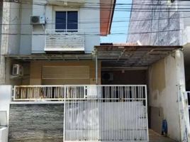 3 Habitación Casa en venta en Tambaksari, East Jawa, Tambaksari