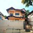 4 Bedroom Villa for rent in Batam Timur, Riau, Batam Timur, Batam