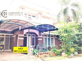 4 Schlafzimmer Haus zu verkaufen in Pondok Aren, Banten, Pondok Aren, Tangerang, Banten