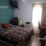 Appartement 2 chambre à vendre à Moron, Buenos Aires, Moron