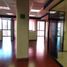 326 m² Office for rent in Naucalpan De Juarez, Mexico, Naucalpan De Juarez