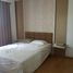 3 Kamar Kondominium for sale in Mulyorejo, East Jawa, Mulyorejo, Surabaya, East Jawa, Indonesia