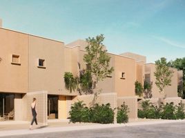 2 Bedroom Villa for sale in Merida, Yucatan, Merida