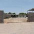  Land for rent in San Luis Potosi, San Luis Potosi, San Luis Potosi, San Luis Potosi
