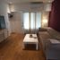 Condominium 3 chambre à vendre à La Matanza, Buenos Aires, La Matanza