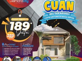 2 Kamar Rumah for sale in Buduran, Sidoarjo, Buduran