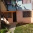 2 Schlafzimmer Appartement zu verkaufen in Cardenas, Tabasco, Cardenas, Tabasco