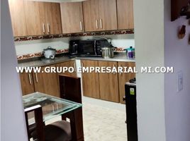 3 Habitación Departamento en venta en Envigado, Antioquia, Envigado