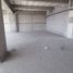 105 m2 Office for rent in Tultitlan, Mexico, Tultitlan