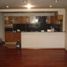 Maison 3 chambre à vendre à Quilmes, Buenos Aires, Quilmes
