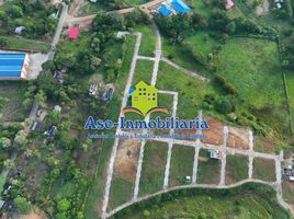  Land for sale in Caqueta, Florencia, Caqueta