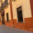在Guanajuato, Guanajuato出售的6 卧室 屋, Guanajuato