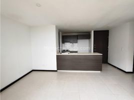 3 Habitación Departamento en venta en Envigado, Antioquia, Envigado