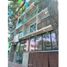 Appartement 2 chambre à vendre à Naucalpan De Juarez, Mexico, Naucalpan De Juarez