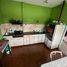 2 Schlafzimmer Wohnung zu verkaufen in La Matanza, Buenos Aires, La Matanza