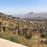  Land for sale in Chile, Santiago, Santiago, Santiago, Chile
