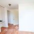 5 Habitación Villa en venta en Chile, Coquimbo, Elqui, Coquimbo, Chile