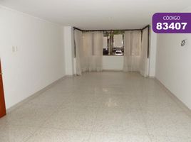 3 Habitación Apartamento en alquiler en Atlantico, Barranquilla, Atlantico