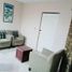 1 Schlafzimmer Appartement zu vermieten in Reynosa, Tamaulipas, Reynosa