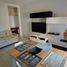 Condominium 1 chambre à vendre à Moron, Buenos Aires, Moron