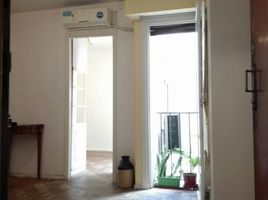 Condominium Studio à vendre à Federal Capital, Buenos Aires, Federal Capital, Buenos Aires, Argentine