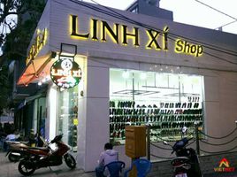 1 Phòng ngủ Nhà mặt tiền for rent in Đống Đa, Hà Nội, Ô Chợ Dừa, Đống Đa