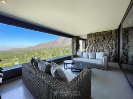 3 Habitación Apartamento en venta en Chile, Santiago, Santiago, Santiago, Chile