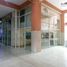 103 m² Office for sale in Atacama, Copiapo, Copiapo, Atacama