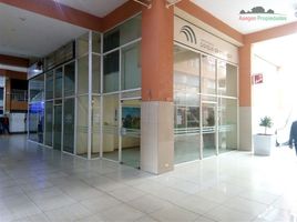 103 SqM Office for sale in Copiapo, Atacama, Copiapo, Copiapo