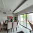 Maison 3 chambre à vendre à Torreon, Coahuila, Torreon, Coahuila