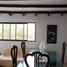 2 chambre Appartement for sale in Cali, Valle Del Cauca, Cali