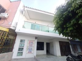 2 Bedroom Apartment for sale in Bolivar, Cordoba, Bolivar