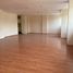Condominium 3 chambre à vendre à Miguel Hidalgo, Mexico City, Miguel Hidalgo