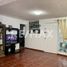 4 Schlafzimmer Villa zu verkaufen in Durango, Durango, Durango, Durango