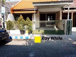 3 Schlafzimmer Haus zu verkaufen in Rungkut, East Jawa, Rungkut