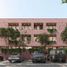 2 Bedroom Apartment for sale in Sinanche Yucatan, Sinanche