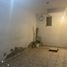 3 Schlafzimmer Haus zu verkaufen in Tlalnepantla, Mexico, Tlalnepantla