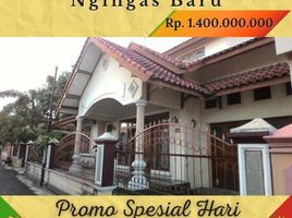 4 Kamar Rumah for sale in Klaten Tengah, Klaten, Klaten Tengah