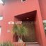 5 Schlafzimmer Wohnung zu verkaufen in Naucalpan De Juarez, Mexico, Naucalpan De Juarez, Mexico