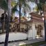 4 Bedroom House for rent in Jesus Maria, Aguascalientes, Jesus Maria, Aguascalientes