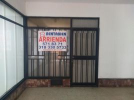 40 m² Office for rent in San Jose De Cucuta, Norte De Santander, San Jose De Cucuta