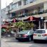 在Miraflores, Lima出售的 土地, Miraflores