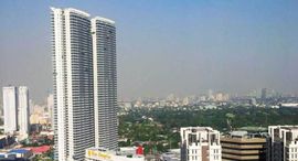 Available Units at One Shangri-La Place