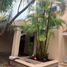 3 Schlafzimmer Villa zu verkaufen in Cancun, Quintana Roo, Cancun