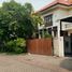Maison 5 chambre à vendre à Wiyung, East Jawa, Wiyung